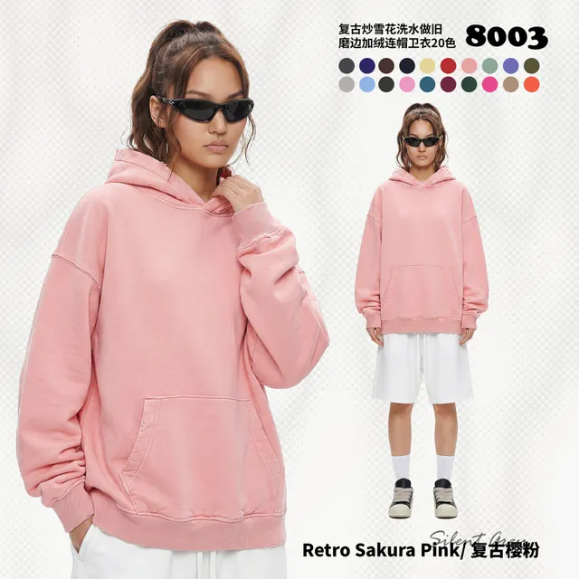 Retro Sakura Pink Hoodie Washed Vintage