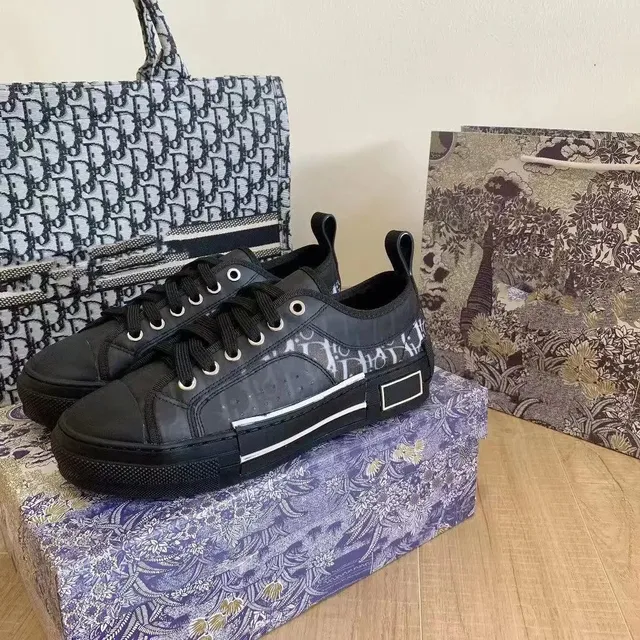 Dior sneakers