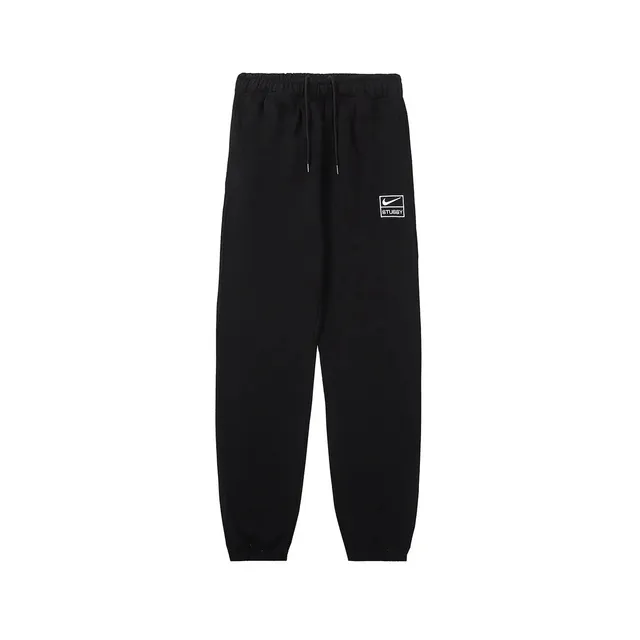 Nike Track Pants Stüssy Logo