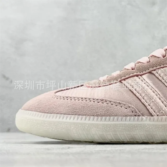 samba—5158