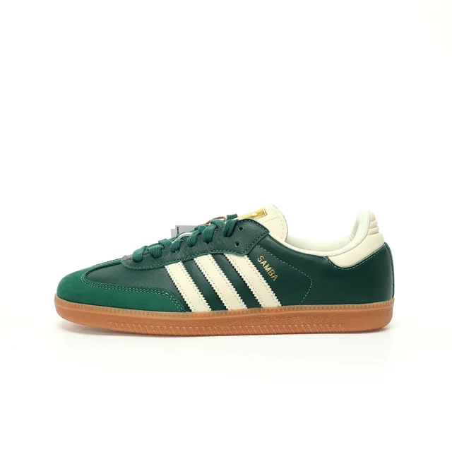 Adidas Samba Green Cream Gum