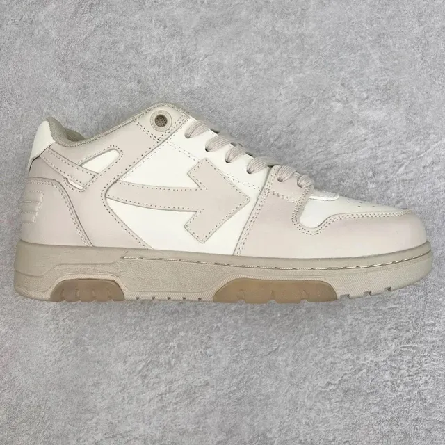Arrow Sneaker Off-White Arrow
