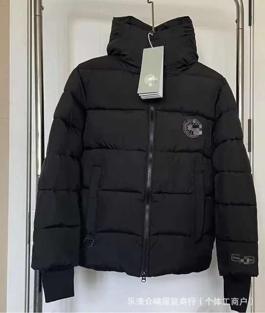 Canada Goose Puffer Jacket Logo Patch