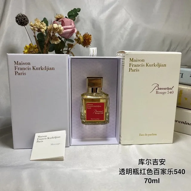 3透明百家乐70ml
