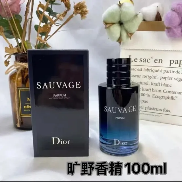 Dior Sauvage Parfum 100ml