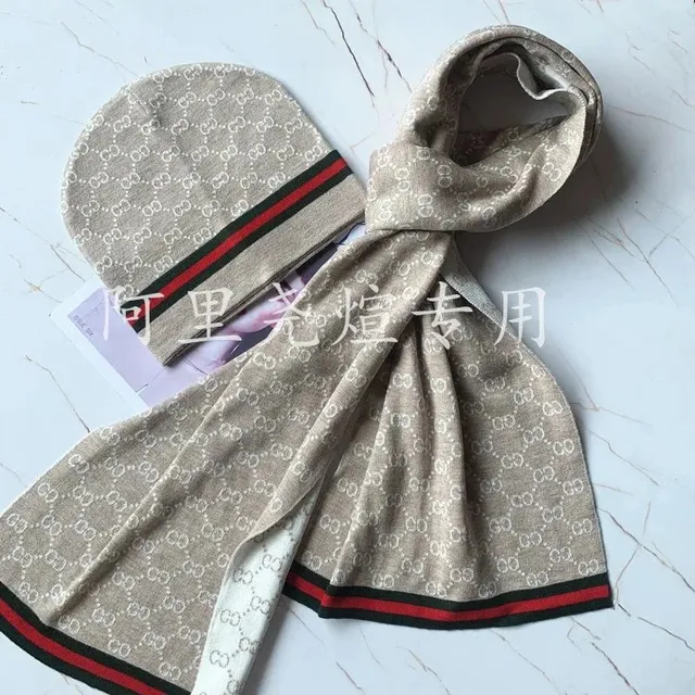 Gucci GG Monogram Scarf and Beanie Set Web Stripe Trim
