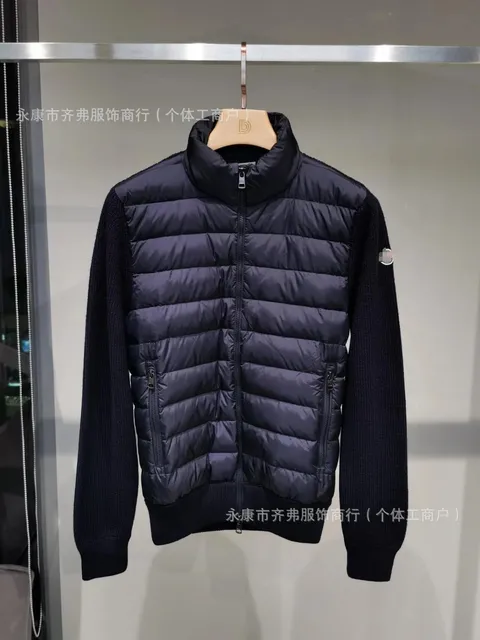 小潮六服装商行