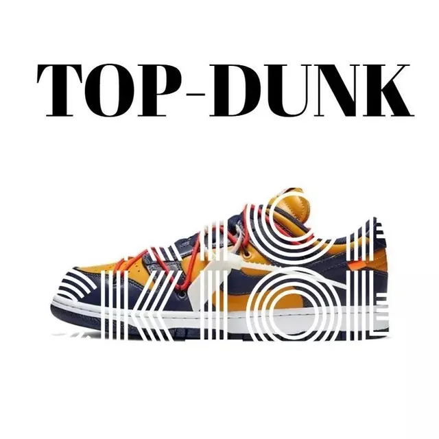 Nike Dunk Low Navy Yellow
