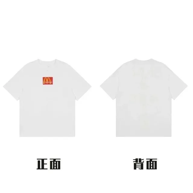 样式20#—白色