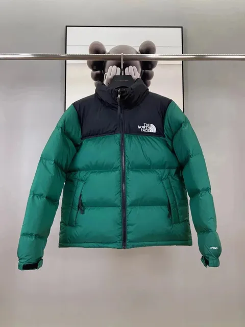 The North Face Nuptse Jacket Two-Tone