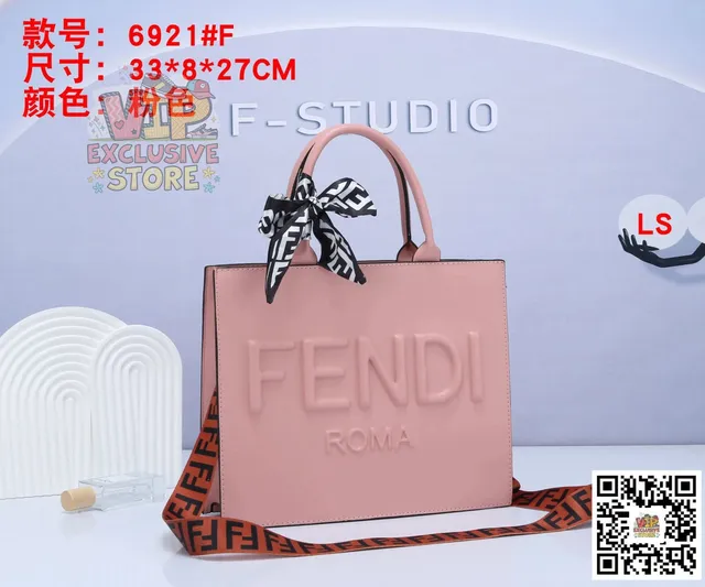 Gucci × Fendi Tote Bag