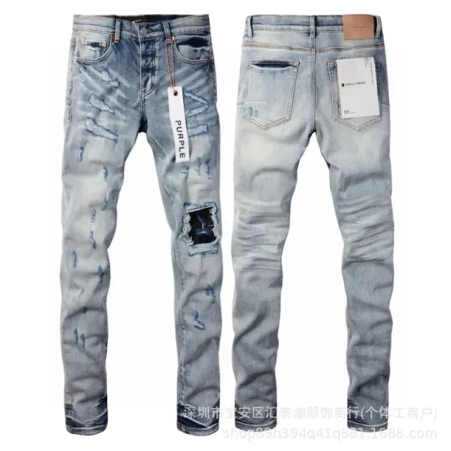 Distressed Slim Fit Jeans Light Wash with Rips and Patches