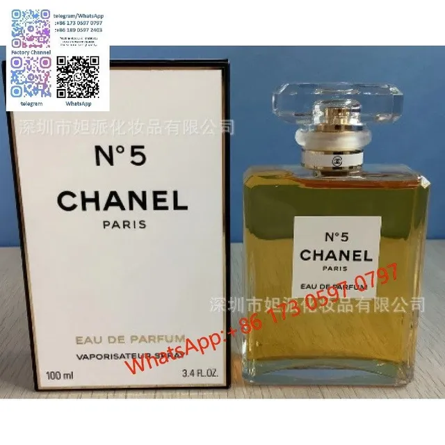 黄五号100ml