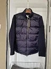 The North Face Nuptse Jacket Quilted Down