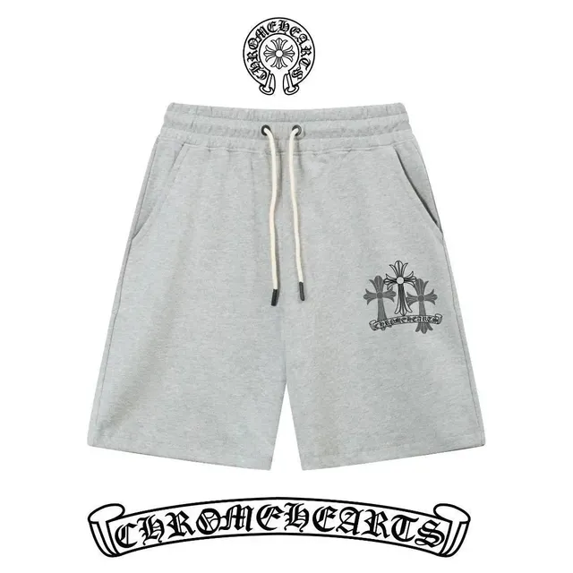 Chrome Hearts Logo-Embroidered Shorts Heather Grey