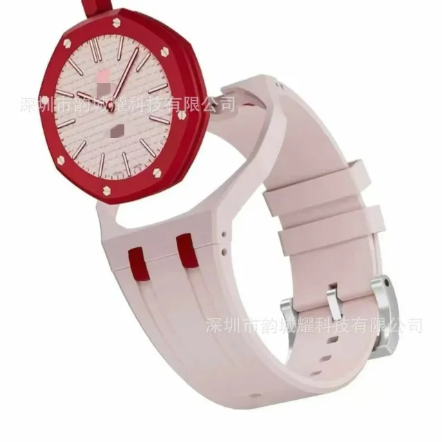 Audemars Piguet Royal Oak Red Case with Pink Strap