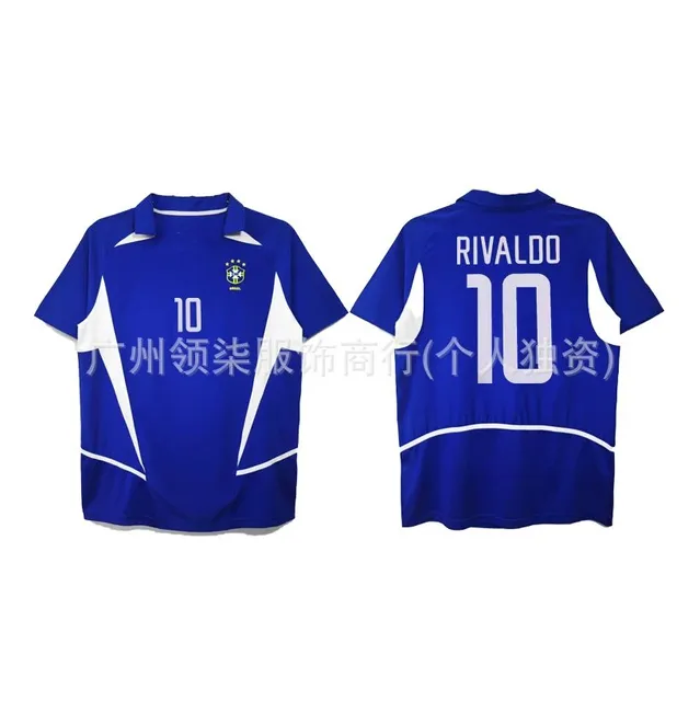 Brazil National Team × Nike Home Jersey Rivaldo #10