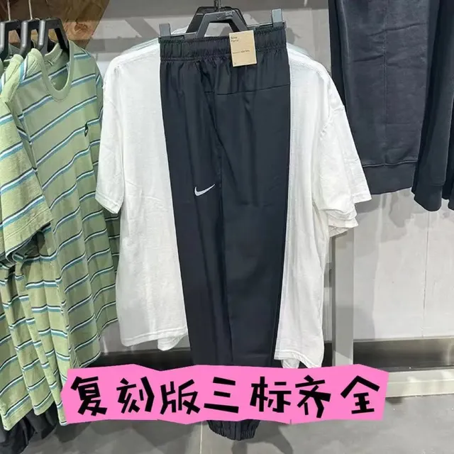 裤子黑