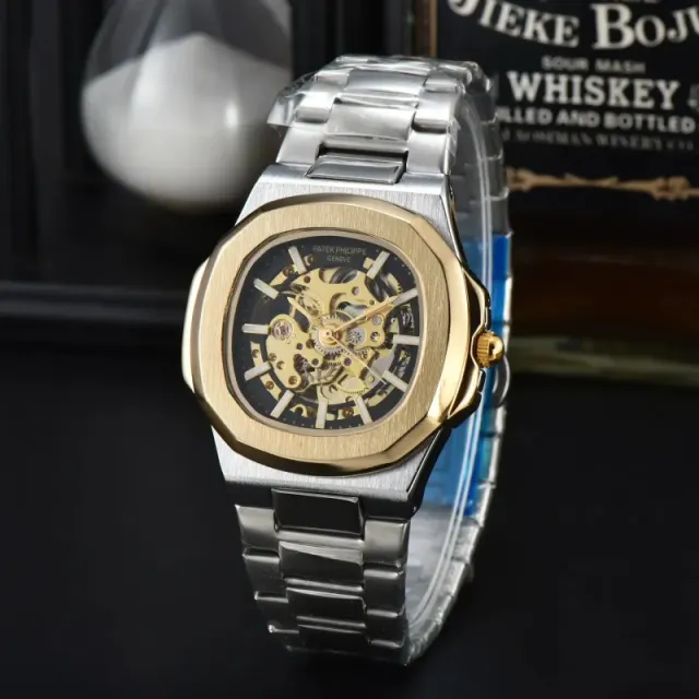 Patek Philippe Nautilus