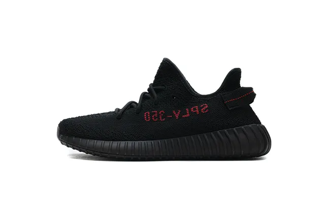 Yeezy Boost 350 V2 Zebra