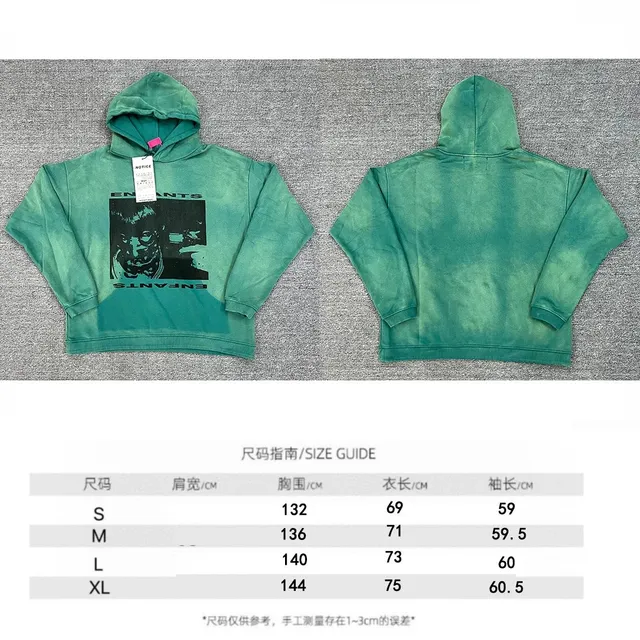 Enfants Riches Déprimés Hooded Sweatshirt Acid Wash Graphic