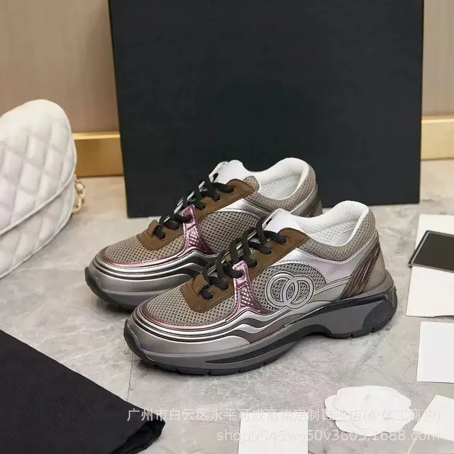 Chanel Sneaker Metallic Mesh