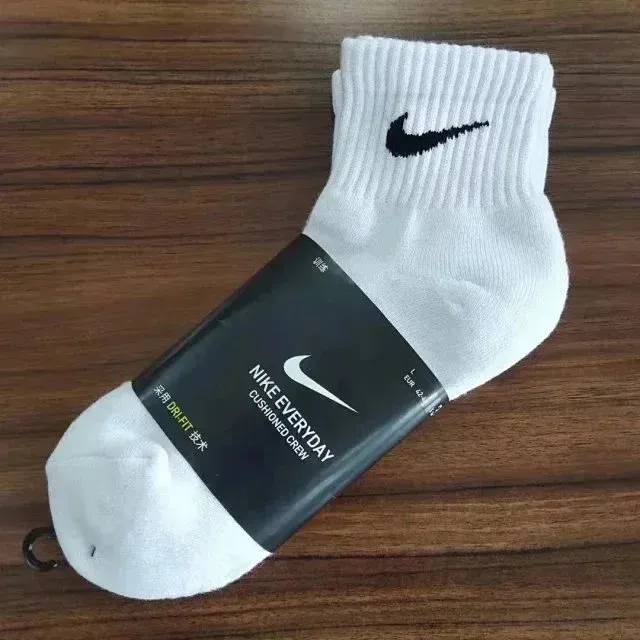Nike Everyday Cushioned Crew Cushioned Crew
