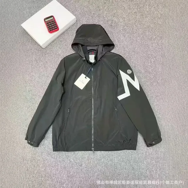 Moncler Windbreaker Jacket N Logo