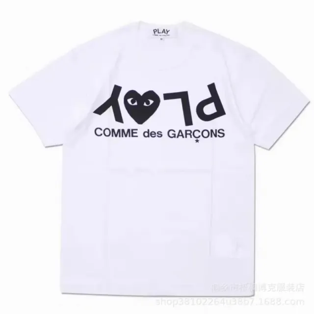 Comme des Garçons Play T-Shirt Heart Logo