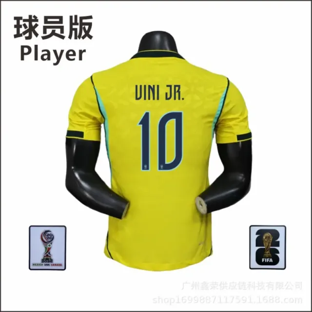 10号(带臂章)