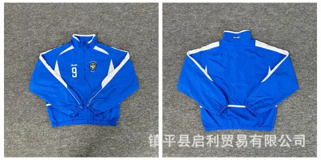PA-01蓝色