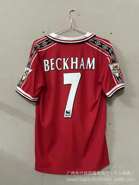 Umbro × Manchester United jerseys