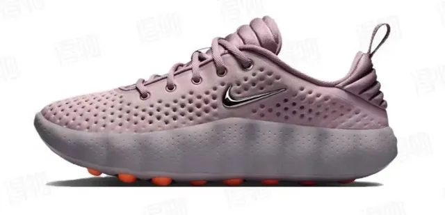 Nike Air VaporMax Particle Pink