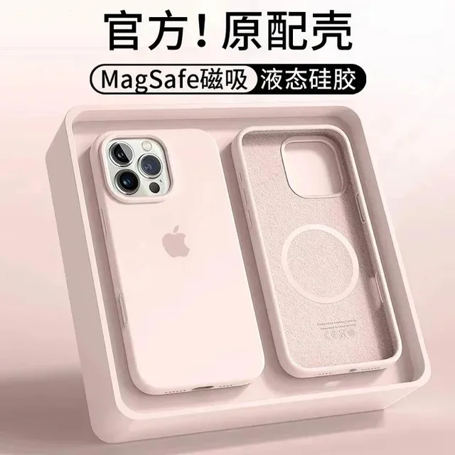 Wtbuy