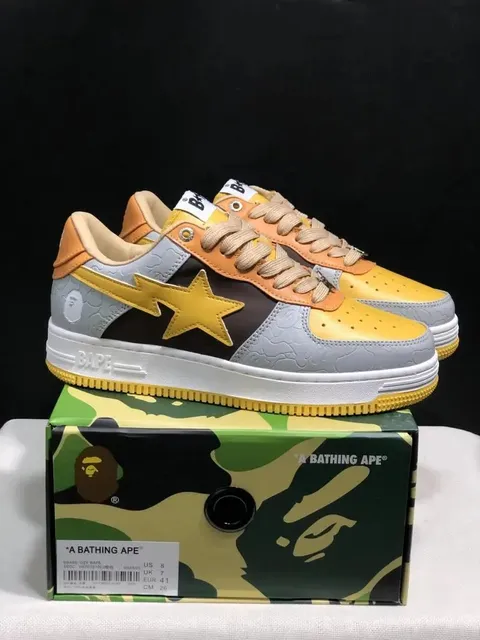StarBuy Finds