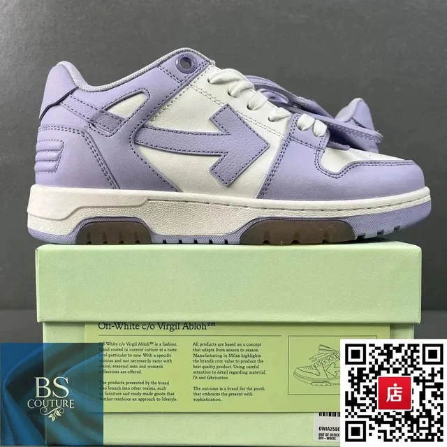 Off-White sneakers Lavender and Cream