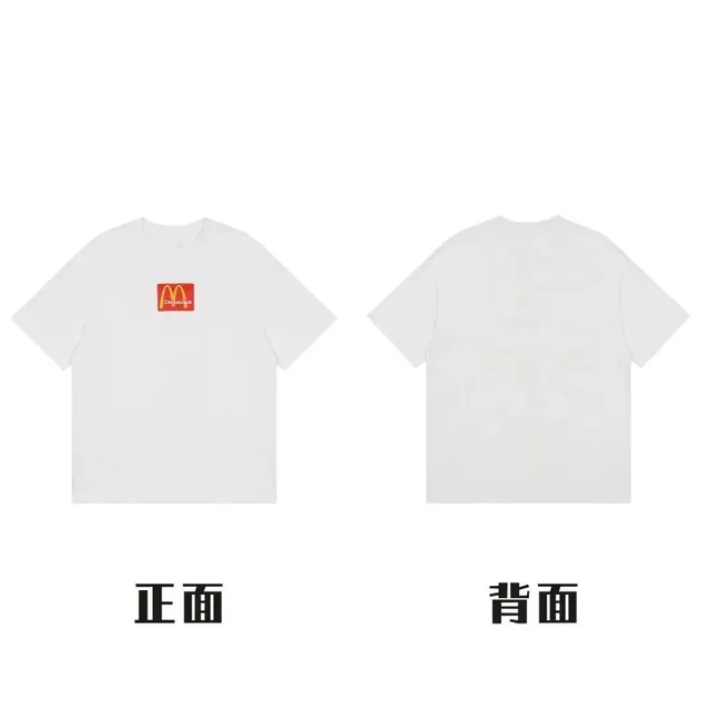 样式20#—白色