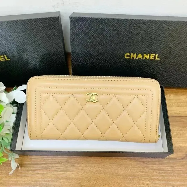 Chanel Wallet on Chain Quilted Lambskin
