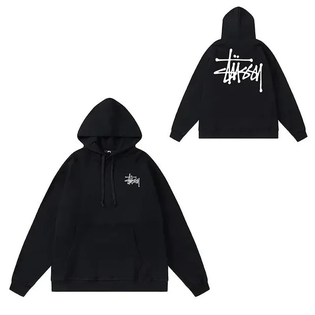 Stüssy Hooded Sweatshirt Classic Logo