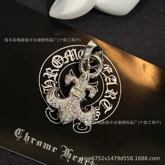 满钻童军花白金色
