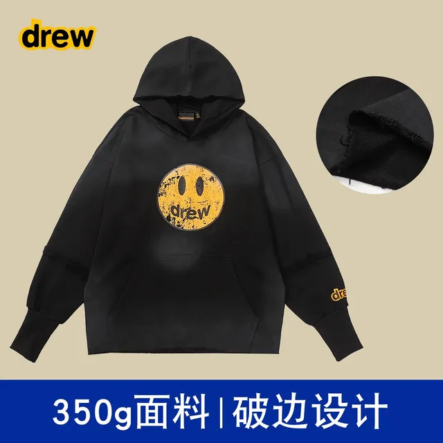 水洗黑【拼接款】