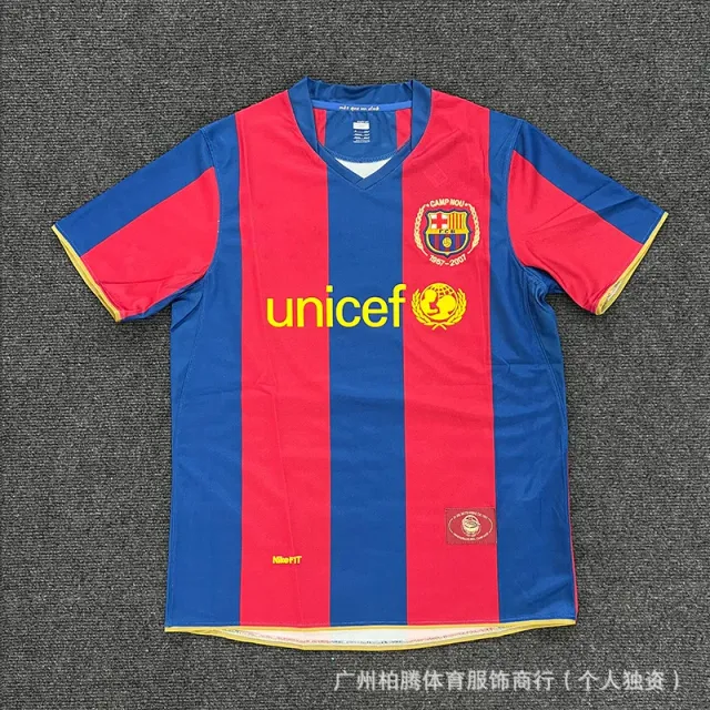 07-08巴萨主
