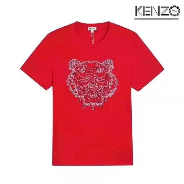 Kenzo t shirts Embroidered Tiger