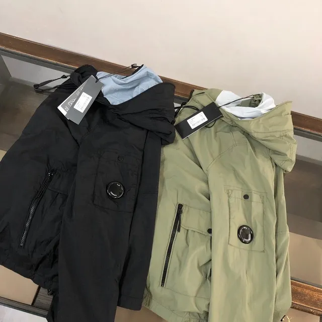C.P. Company Goggle Jacket Two-Tone Hooded
