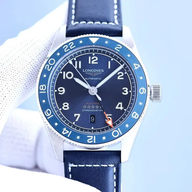 Longines Automatic Chronometer Zulu Time