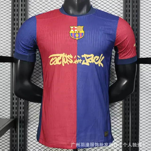 Barcelona new ad