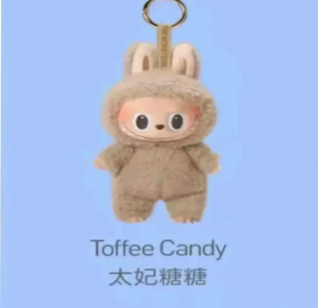 Pop Mart Labubu Keychain Toffee Candy