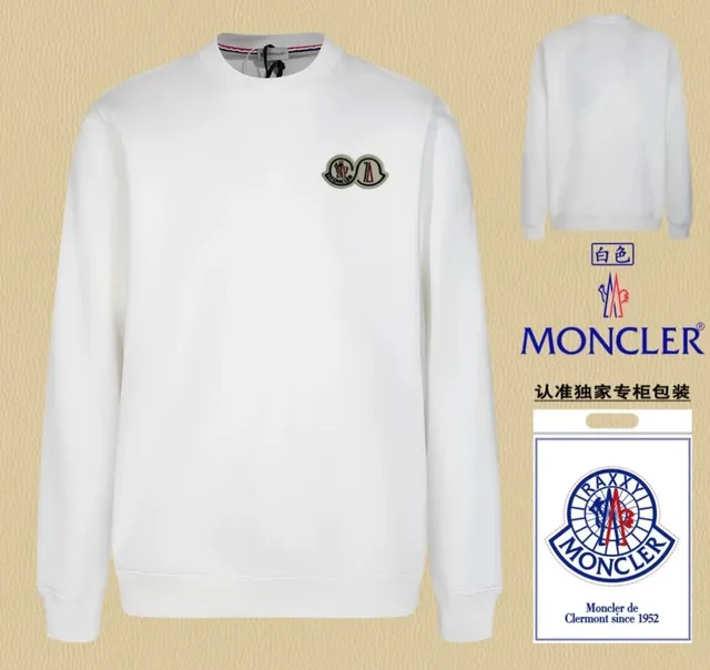 Moncler Crewneck Sweatshirt Double Logo Patch