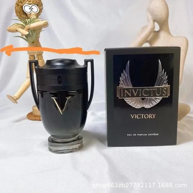Rabanne Invictus Victory Eau de Parfum Extrême