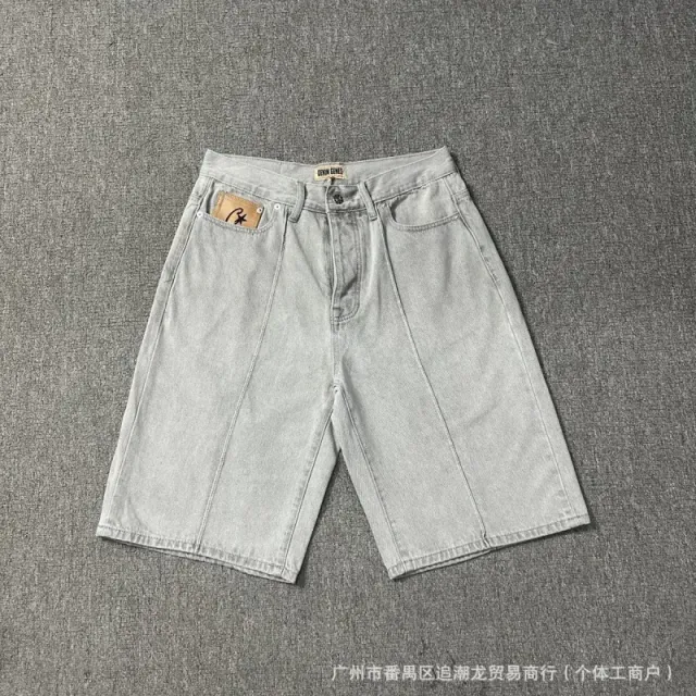 Denim Shorts Light Wash